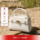 CHARLES&KEITH金屬扣帶凱莉包婚包手提單肩包包女包生日禮物CK2-50270880 Cream奶白色 S