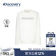 DISCOVERY EXPEDITION探索戶(hù)外保暖長(cháng)袖T恤logo字母運動(dòng)套頭衫男女25秋季新品 奶油色-CRS M