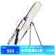 達億瓦（DAIWA）25新款 一擊臺釣竿包 可拆卸支架漁具桿包多功能輕量收納包 125-2P 白（2層 可拆卸支架）