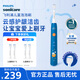 飛利浦（PHILIPS）【李佳琦直播同款】?jì)和妱?dòng)牙刷 男孩女孩生日禮物 適用4-6-12歲2種模式 自帶2支刷頭藍HX2432/01