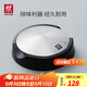 雙立人（ZWILLING）廚具不銹鋼皂去腥皂去味皂廚房清潔推薦廚房用品 飛碟款