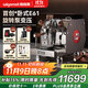 WIGOMAT唯咖美W12咖啡機【補貼15%】 意式半自動(dòng)咖啡機E61家用商用辦公室拉花打奶泡美式復古風(fēng)變壓咖啡機