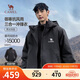 駱駝（CAMEL）男裝戶(hù)外沖鋒衣男女三合一防風(fēng)防水夾克登山服外套男M34CA49650