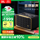 JBL 音樂(lè )世家A200 居家藝術(shù)藍牙音箱 電腦桌面音響室內低音炮 國家補貼 WiFi連接 生日禮物男 黑色