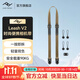 巔峰設計Peak Design 相機肩帶 Leash V2 便攜款PD快拆減壓背帶 微單數碼相機無(wú)人機遙控器掛繩 斜挎帶 Leash V2（棕黃色）