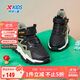 特步（XTEP）兒童童鞋小童革面防風(fēng)保暖厚底增高潮流休閑鞋 黑/灰草綠 27碼