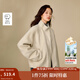 茵曼（INMAN）2025秋冬女裝新款綿羊毛雙面呢外套簡(jiǎn)約休閑寬松短款大衣  古杏色 M 161-165cm /101-110斤