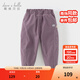 戴維貝拉（DAVE＆BELLA）兒童工裝褲加絨小童褲子防水男童長(cháng)褲冬季新款女寶寶休閑褲 深紫色【DB4243943】 110 cm（建議身高100-110cm）