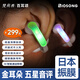 雙飛燕百耳頌B7開(kāi)放式霓彩炫光跑步運動(dòng)藍牙耳機耳夾式無(wú)線(xiàn)耳機五星音質(zhì)適用于蘋(píng)果華為小米榮耀OPPO B7-霓彩耳機【五星音質(zhì)+舒適佩戴+磁吸換膚】