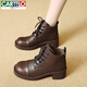 卡帝樂(lè )鱷魚(yú)（CARTELO）厚底馬丁靴女2026新款秋冬英倫風(fēng)小個(gè)子增高4243系帶短筒靴子女 棕色 43