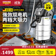 KARCHER 德國卡赫 商用工業(yè)不銹鋼桶式干濕兩用大功率大吸力吸塵器 NT90/2 雙電機 90升塵桶 全國聯(lián)保