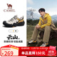 駱駝（CAMEL）王俊凱同款云山2代戶(hù)外登山休閑徒步鞋男 G15AX48081 銀樺黃 41
