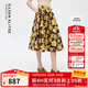 朗姿歐洲EiLEEN ELITEE純棉印花半身裙大擺女士2025秋季新款 深咖色 M