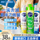 花王（KAO）進(jìn)口洗潔精220ml*3 小瓶洗滌靈果蔬清洗劑 餐具洗滌劑 濃縮洗碗液