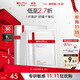 薇諾娜特護(hù)面膜舒敏絲滑面膜6片舒緩修護(hù)補(bǔ)水保濕護(hù)膚品