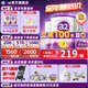 a2奶粉紫白金2段 【官方旗艦】澳洲進(jìn)口嬰兒配方牛奶粉二段900g 【膨脹金下單更優(yōu)惠】4罐