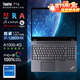 ThinkPad P16v P16 P16S 16英寸CAD畫(huà)圖三維建模設計師用移動(dòng)圖形工作站 ibm聯(lián)想筆記本電腦 RTXA1000顯卡 i7-12800HX丨P16 64G內存 2TB固態(tài)硬盤(pán)丨升