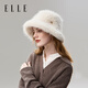 ELLE羊羔毛漁夫帽女士秋冬季時(shí)尚百搭加絨保暖仿皮草護耳盆帽毛線(xiàn)