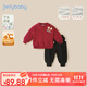 JELLYBABY男童加絨套裝男寶寶紅色喜慶秋裝小童秋冬新款兩件套兒童新年衣服 紅色 100 CM