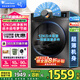 小天鵝（LittleSwan）滾筒洗衣機 全自動12KG大容量 水魔方洗脫/洗烘一體 烘干變頻消毒洗 手機智控 智能智投 以舊換新 【12公斤爆款-非烘干】1.1洗凈比+羽絨洗