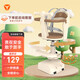 雅迪（yadea）電動(dòng)車(chē)摩登光芒兒童座椅前置通配型寶寶椅安全避震電瓶車(chē)兒童座椅包圍款-米白色 前置 捆綁式 8個(gè)月-3歲 米白色