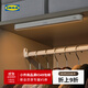 宜家（IKEA）KOLVATTEN科爾瓦滕LED感應照明燈免接線(xiàn)櫥柜鞋柜玄關(guān)燈 灰色70cm