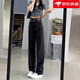 佐馬仕牛仔褲女春秋季新款2025高腰寬松闊腿褲女直筒褲復古女休閑褲 黑灰色【長(cháng)褲】 L （111-125斤）