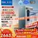 海爾（Haier）【麥浪套系】?jì)魺嵋惑w機1600G溫熱水鮮活水ProMax加熱凈水器廚下進(jìn)口膜即熱直飲5年長(cháng)效RO膜凈飲機