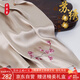 織錦樓真絲刺繡方巾國風(fēng)桑蠶絲手工蘇繡絲巾雙層絲綢盤(pán)扣圍巾教師節禮物