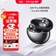 SANAG塞那S6S Pro藍(lán)牙耳機(jī)骨傳導(dǎo)概念耳夾式運(yùn)動跑步通話降噪塞納s6s pro適用于蘋果17小米華為活動補(bǔ)貼 【咨詢領(lǐng)福利卷】無盡黑+曬單禮 塞那重磅爆款【曬單送好禮】