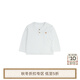white wheat兒童2024春季純棉短袖t恤男女寶寶休閑春裝上衣打底衫 藍色 80