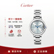 卡地亞(Cartier)瑞士手表藍氣球系列機械女表WSBB0062  禮物
