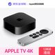 Apple蘋(píng)果Apple TV 7代第七代4K電視盒子機頂盒播放器appletv WiFi全新港版64G/128G 美版香港行貨 港版128GB（MN893）
