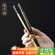 尚言坊茶夾竹制茶道鑷子家用功夫茶具配件黑檀防滑茶杯茶葉夾子喝茶工具
