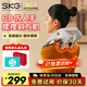SKG頸椎按摩器頸部披肩H5肩頸斜方肌腰背部小腿脖子熱敷按摩儀 中秋國慶節禮物送父母長(cháng)輩禮品 【一機多用】按摩披肩H5舒享款