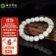 七彩云南保價(jià)11.11和田玉青玉桶珠手串男女款玉珠素圈單圈玉手鏈節日禮物 青玉桶珠手串