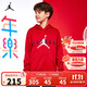 Jordan 耐克AJ童裝兒童衛衣男女童25春季加絨上衣NIKE連帽衛衣