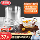 美麗雅一次性碗食品級500ml*40只 耐高溫航空水晶碗野餐塑料方便湯碗