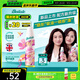 碧緹絲（batiste）【全新升級不泛白】長(cháng)效控油繁花盛典免洗干發(fā)噴霧高級花香150ml