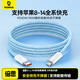 倍思蘋(píng)果數據線(xiàn)PD20/18W快充線(xiàn)Type-c to lightning充電線(xiàn)適用iPhone14/13Pro Max/12/11手機車(chē)載2米藍