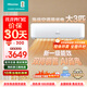 海信（Hisense）易省電 大2匹/大3匹 空調掛機AI省電 冷暖變頻 大風(fēng)量 新一級客廳壁掛式智控K210 大3匹 一級能效 【領(lǐng)券減300】72GW/K210 享壓縮機10年包修+首年換新
