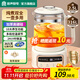 容聲養生壺2.5L加大容量多功能燉煮一體1000W大功率辦公室全自動(dòng)煮茶保溫一體壺 2.5L 316L底盤(pán)帶預約保溫送蛋架