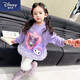 迪士尼（Disney）女童變臉庫洛米衛衣裙子春秋新款兒童卡通亮片上衣女小童寶寶春裝 紫色庫洛米衛衣【春秋款】＋包包 140