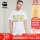G-STAR RAW夏季透氣簡(jiǎn)約短袖T恤寬松休閑運動(dòng)上衣男士簡(jiǎn)約打底半袖D25149 白色 M