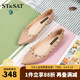 St&Sat星期六2025春季新款單鞋爆款溫柔風(fēng)尖頭四季款鉚釘簡(jiǎn)約女鞋 藕粉色/杏色 38 240mm