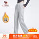 駱駝（CAMEL）加絨衛褲女休閑可調節褲腳針織運動(dòng)褲 Y23CY0L5013 淺花灰 XXL