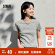 森馬（Semir）短袖T恤女短款字母插肩袖緊身2025夏季時(shí)尚燙鉆衣服109325100028