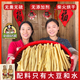 小田姑娘手工頭層腐竹250g/袋大豆制品干貨火鍋食材無(wú)添加無(wú)硬芯柴火烘干