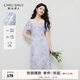 秋水伊人暈染印花方領(lǐng)連衣裙2025年夏季新款女休閑簡(jiǎn)約顯瘦中長(cháng)裙 紫色 XL