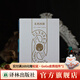 尤利西斯珍藏版 特裝版 內頁(yè)水紋紙 隨書(shū)贈送藏書(shū)票 手繪地圖 插圖版 尤利西斯喬伊斯特裝本名著(zhù)外國小說(shuō) 書(shū)+全套書(shū)簽